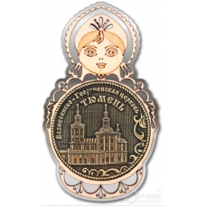 Магнит из бересты Тюмень-Вознесенско-Георгиевская церковь Матрешка серебро